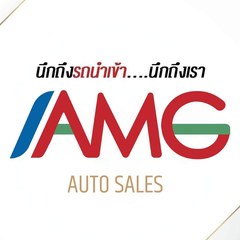 AMG Auto Sales